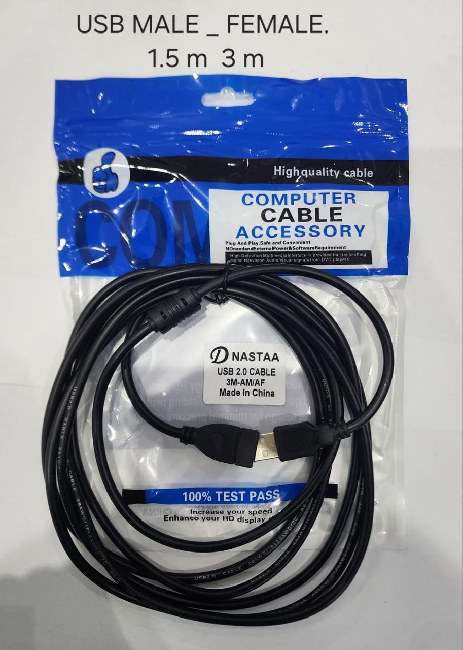 Cable